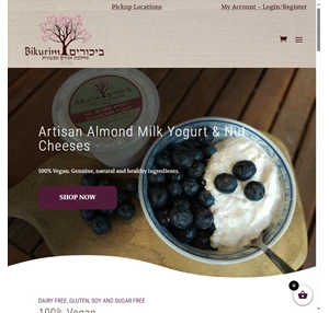 bikurim artisan almond milk yogurt and nut cheeses