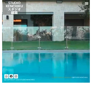studio kenchiku סטודיו קנצ׳יקו israel kfir ישראל כפיר אדריכלות ועיצוב פנים