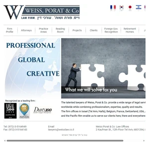 weiss porat co. law offices