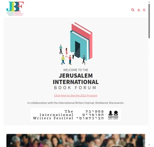 the jerusalem international book forum