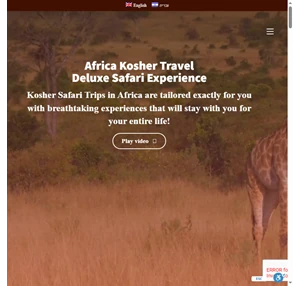 luxury kosher safaris - tailor made just for you - africa kosher travel