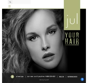 julyourhair.co.il