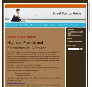 israel startup guide - startups