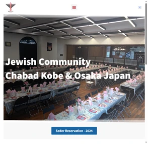 jewish community chabad kobe osaka japan