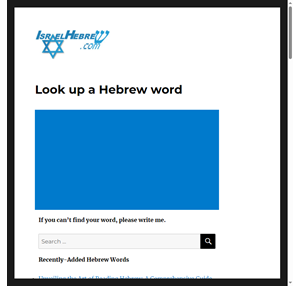 israel hebrew hebrew english dictionary with audio and niqqud