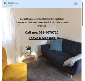 home dr. gal sivan clinical psychologist