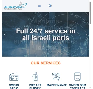 alhout yam marine electronics ship repairs