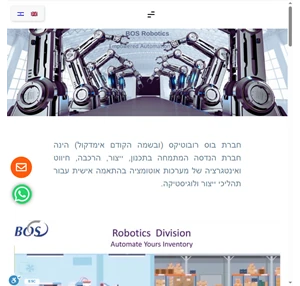 BOS Robotics - BOS Robotics