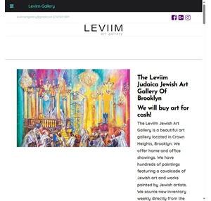 the leviim judaica jewish art gallery of brooklyn