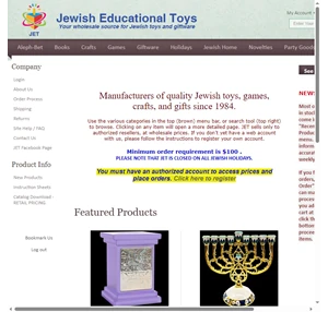 jewish educational toys (jet) wholesale judaica