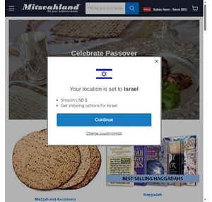 mitzvahland.com - sukkah mezuzah talit ketubah judaica giftware