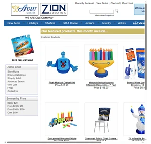 aviv judaica imports ltd. - wholesale jewish giftware for shabbat hunukah - aviv judaica