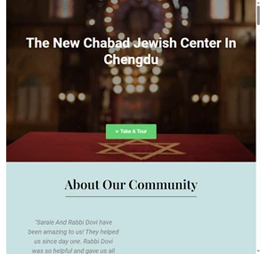 chabad chengdu your chabad jewish center in china