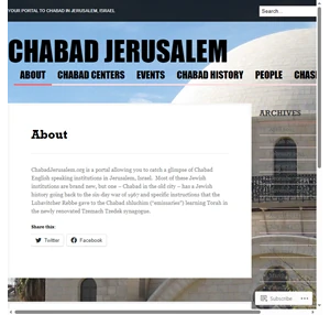 chabad jerusalem your portal to chabad in jerusalem israel