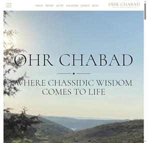 ohr chabad where chassidic wisdom comes to life