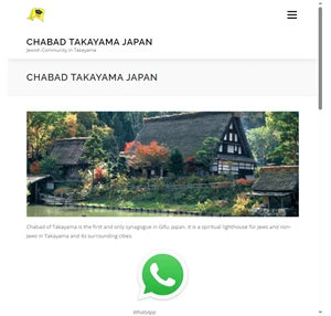 chabad takayama japan jewish community in takayama
