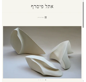 ethel pisareff ceramics contemporary ceramics