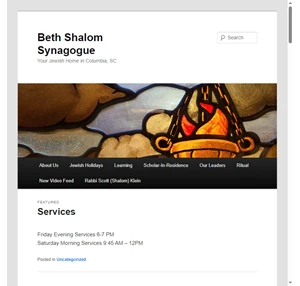 beth shalom synagogue your jewish home in columbia sc