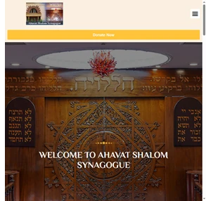 ahavat shalom synagogue