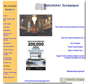 the bialystoker synagogue