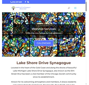 lake shore drive synagogue - shomrei israel