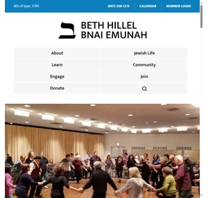beth hillel bnai emunah - conservative synagogue in wilmette