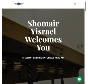 shomair yisrael messianic synagogue
