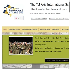 the tel aviv international synagogue