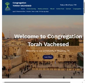 synagogue congregation torah vachesed houston