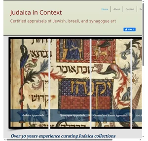 certified appraisals of jewish art - synagogue artifact appraisals-