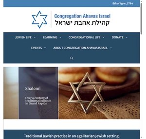 congregation ahavas israel