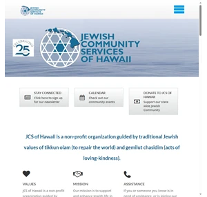 jewish community services of hawaii jewish community services of hawaii