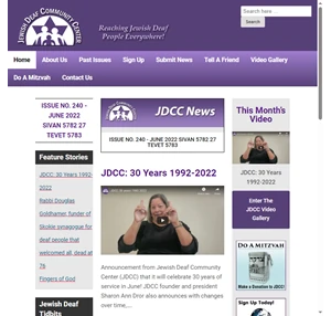 jewish deaf community center