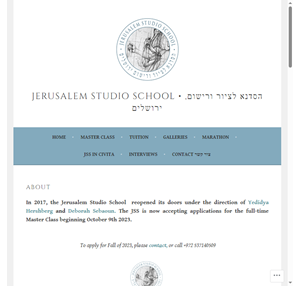 jerusalem studio school הסדנא לציור ורישום ירושלים