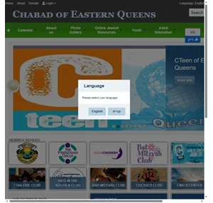 chabad of eastern queens - providing torah judaism and jewish info