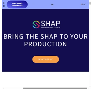 shap production - shap production