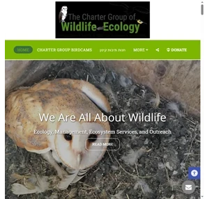 the charter group of wildlife ecology_ dr. motti charter_ ד