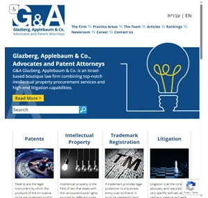 Israel Patent Attorneys - G A Glazberg Applebaum Co. Advocates and Patent Attorneys
