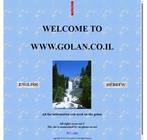 GOLAN - All the information you need about the Golan 