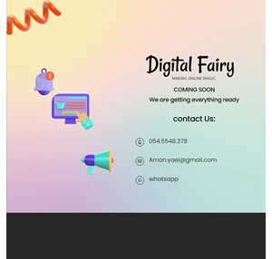 Digital Fairy בניית אתרים שיווק דיגיטלי קידום עסקים באון ליין