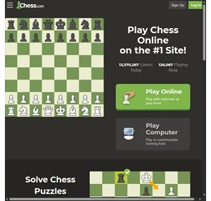 שחמט - CHESS