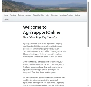 AgriSupport OnLine