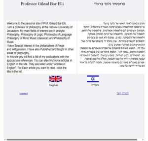 professor gilead bar-elli home page