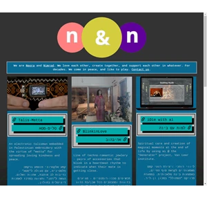 n n