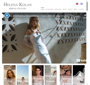israeli wedding dresses designer book an appointment - helena kolan
