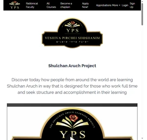 homepage yeshiva pirchei shoshanim
