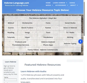 hebrew-language.com resources for learning hebrew