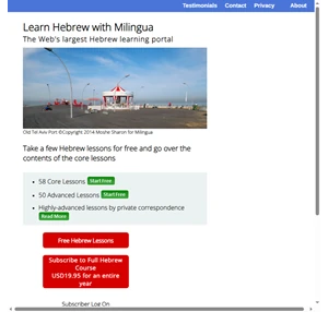 learn hebrew with milingua