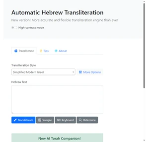automatic hebrew transliteration