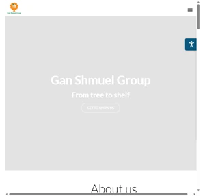 homepage - gan shmuel group